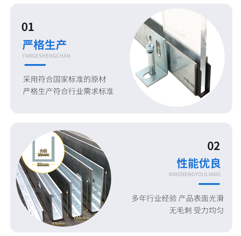 北碚幕墙钢板折弯件
